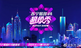 吃瓜爆料最新舞台视频大全,最新舞台视频大全精彩瞬间大盘点