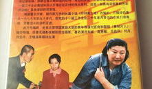 电视剧月牙沟免费观看,免费观看，重温抗战岁月的烽火传奇