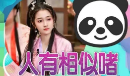 吃瓜爆料小说在线阅读,吃瓜爆料小说在线阅读全揭秘